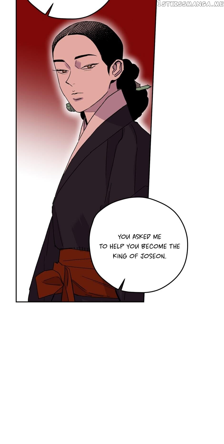 Finally, The Blue Flame chapter 75 - page 32