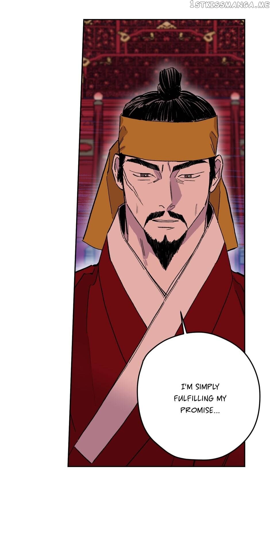 Finally, The Blue Flame chapter 75 - page 33