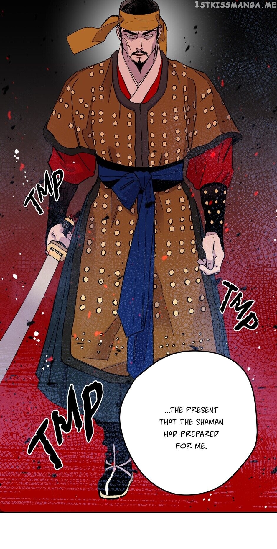 Finally, The Blue Flame chapter 75 - page 49