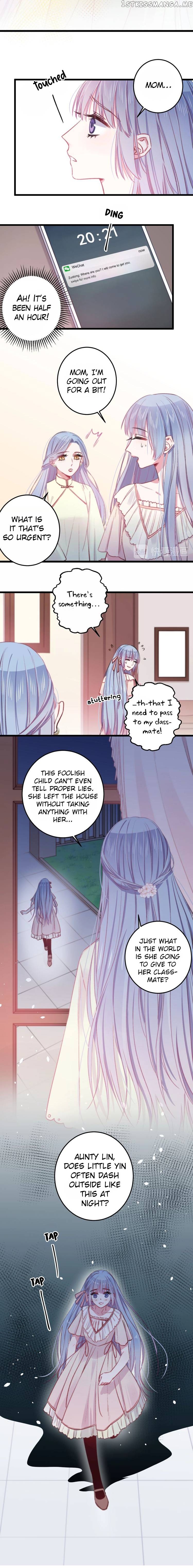 Blood Lovers chapter 18 - page 13