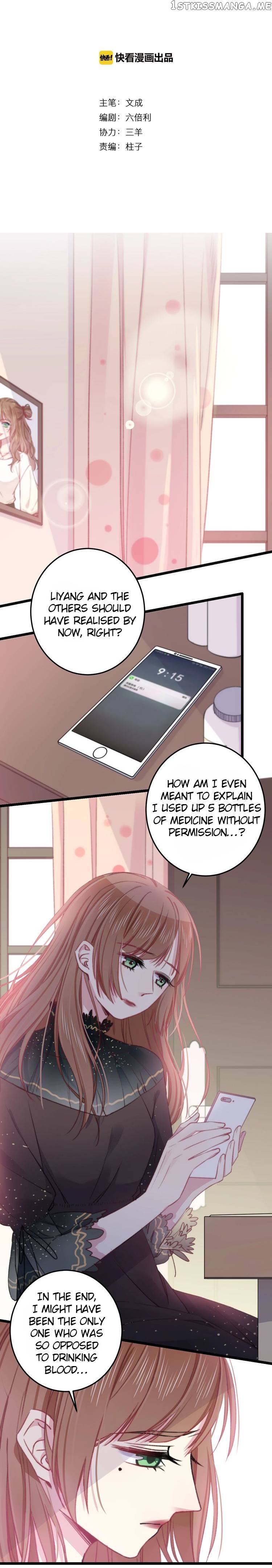 Blood Lovers chapter 18 - page 2