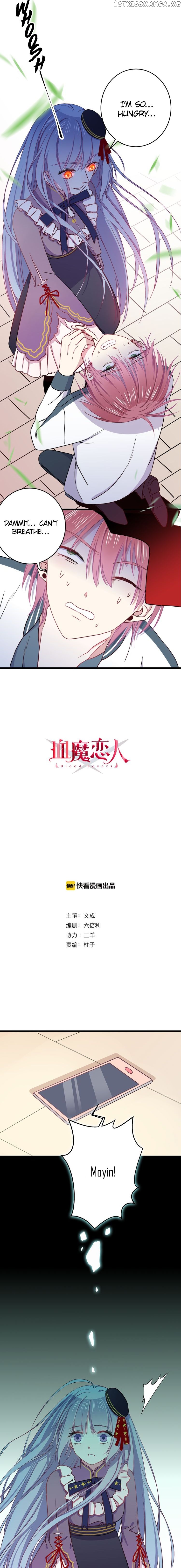 Blood Lovers chapter 8 - page 2