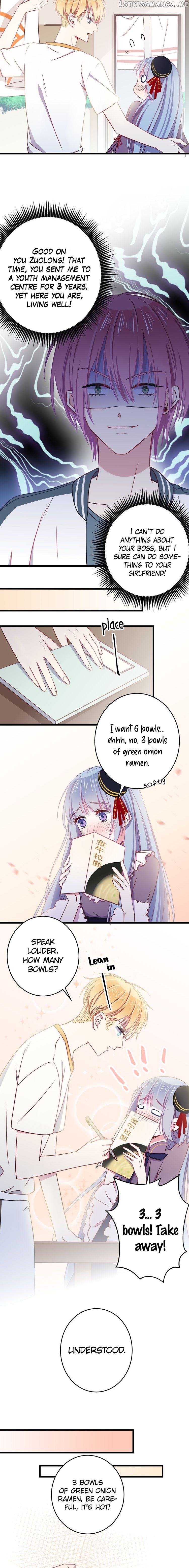 Blood Lovers chapter 7 - page 4