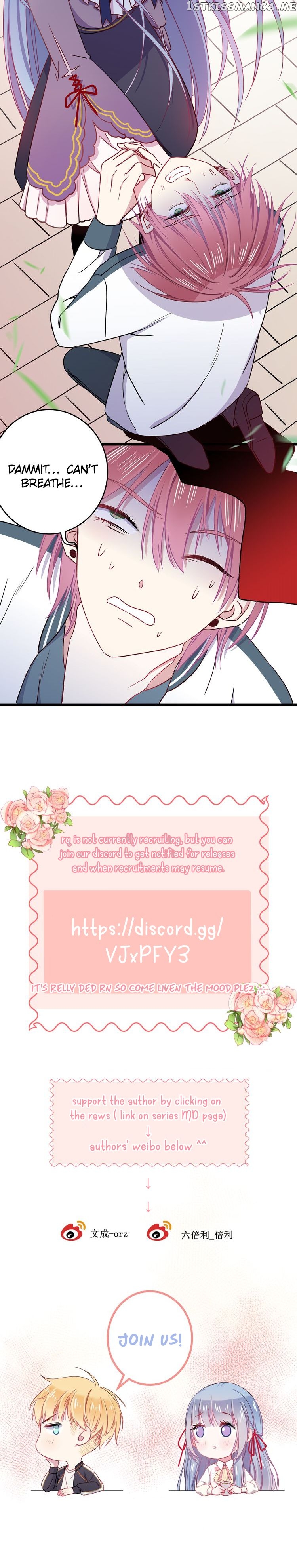 Blood Lovers chapter 7 - page 9