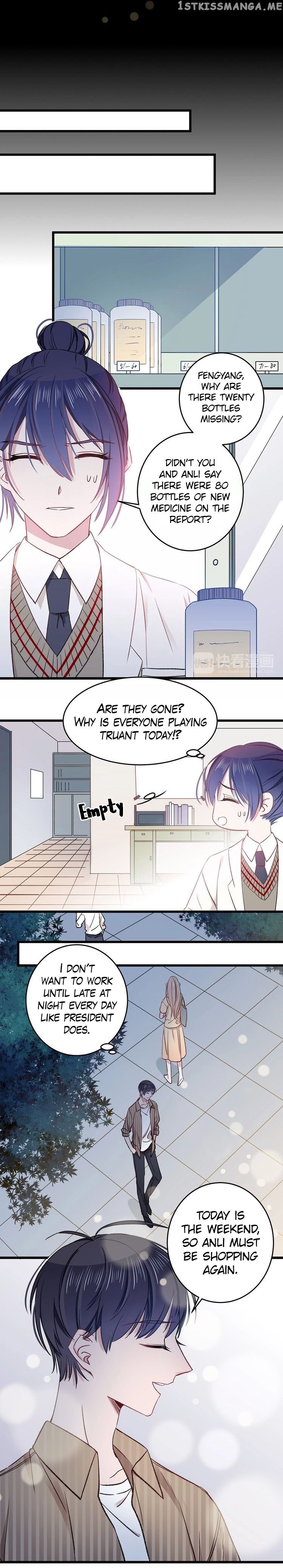 Blood Lovers chapter 13 - page 11