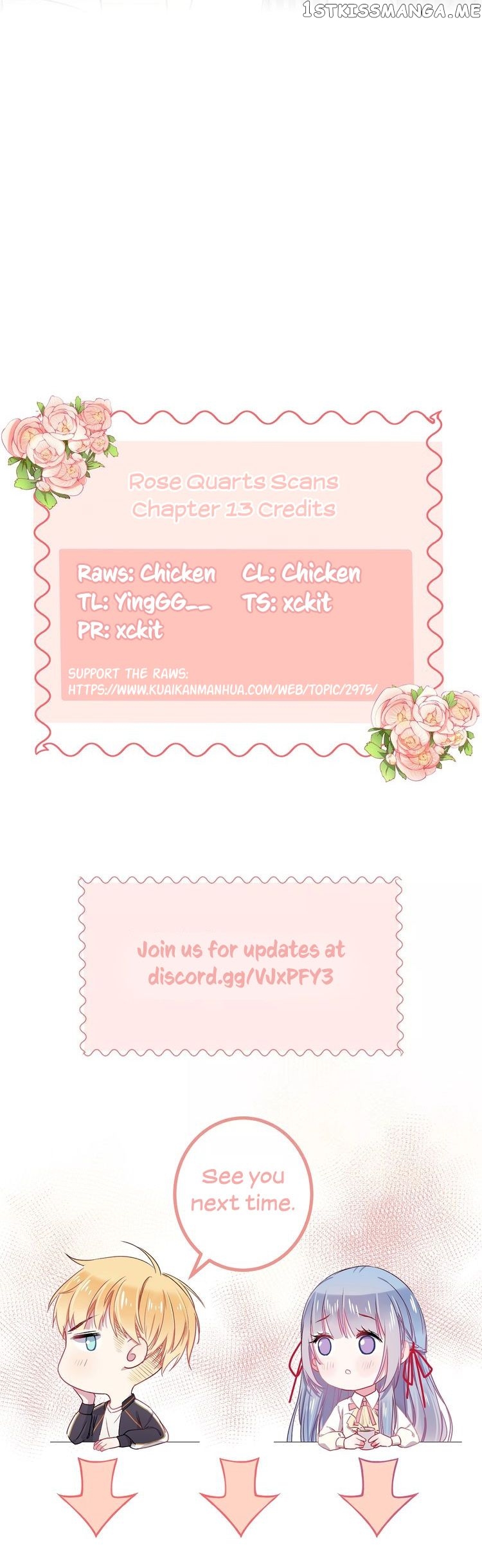 Blood Lovers chapter 13 - page 14