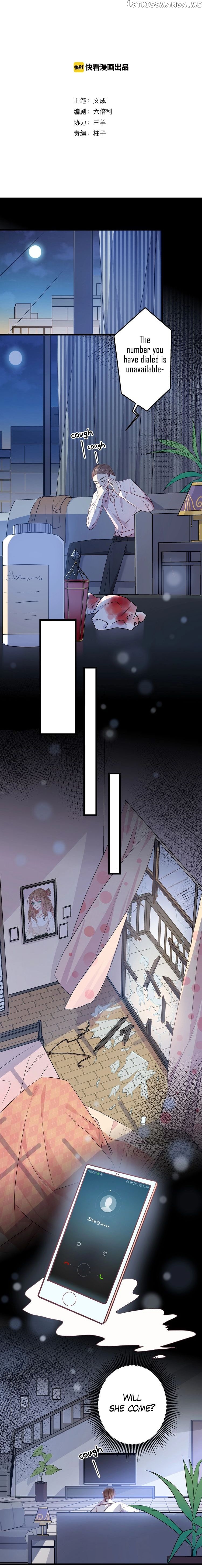 Blood Lovers chapter 13 - page 2