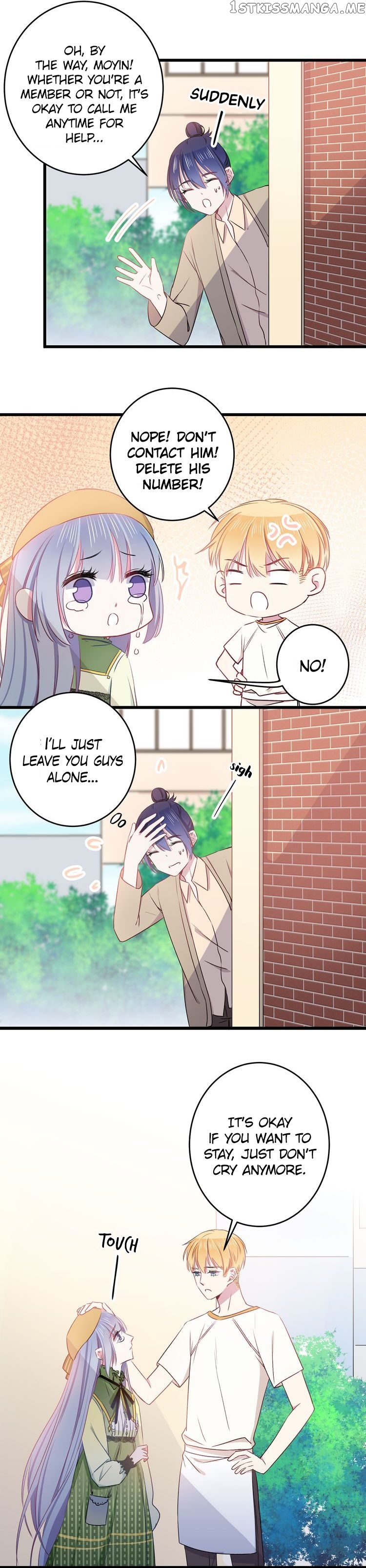 Blood Lovers chapter 11 - page 13