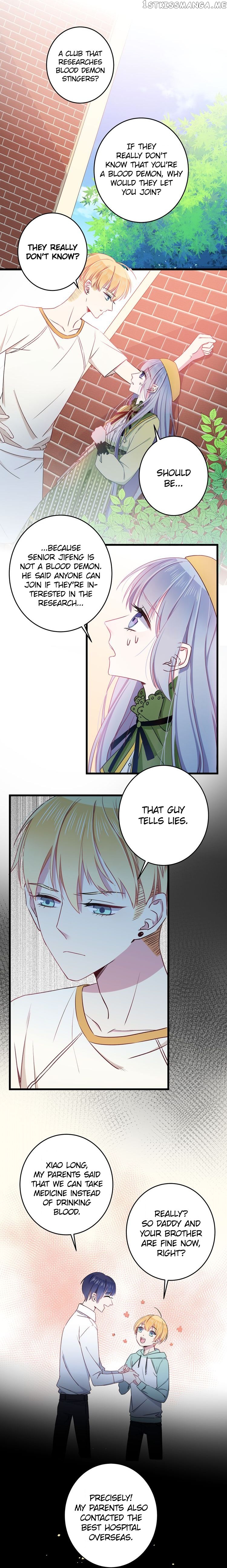 Blood Lovers chapter 11 - page 7