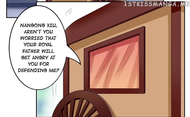 The Prince Wants to Consummate: The Seduction of the Consort chapter 31 - page 15