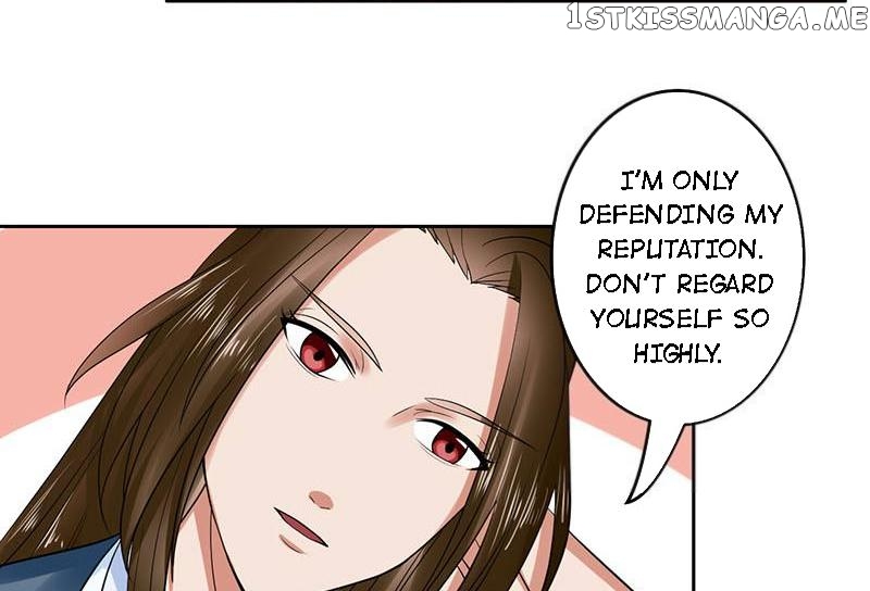 The Prince Wants to Consummate: The Seduction of the Consort chapter 31 - page 16