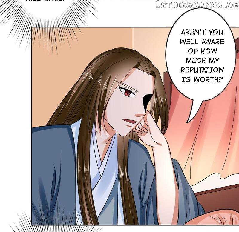 The Prince Wants to Consummate: The Seduction of the Consort chapter 31 - page 18