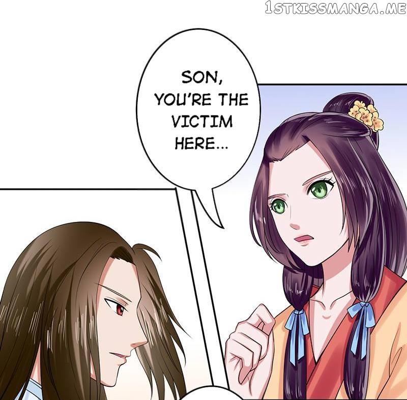The Prince Wants to Consummate: The Seduction of the Consort chapter 31 - page 25