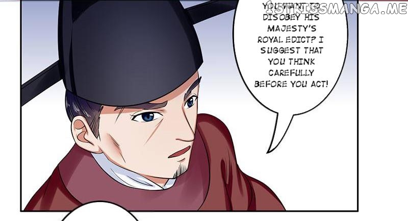 The Prince Wants to Consummate: The Seduction of the Consort chapter 31 - page 3