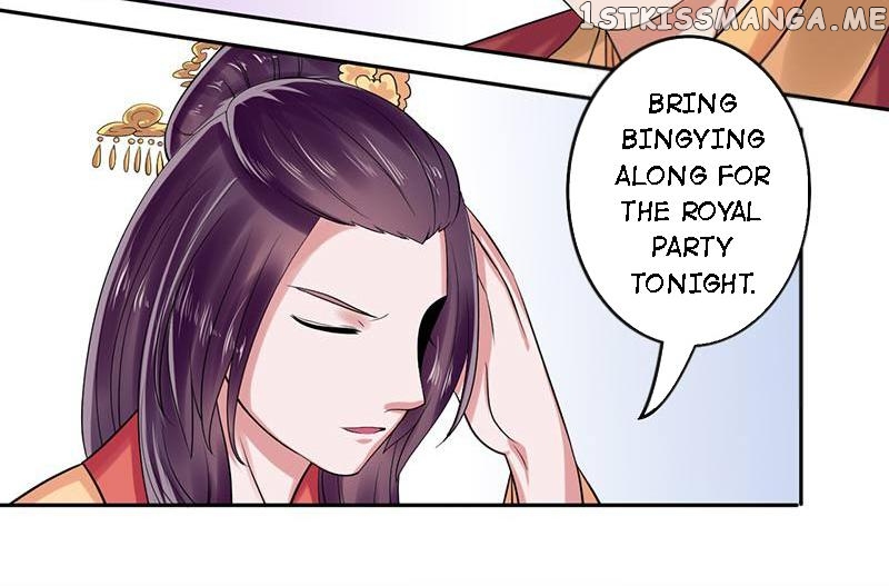 The Prince Wants to Consummate: The Seduction of the Consort chapter 31 - page 31