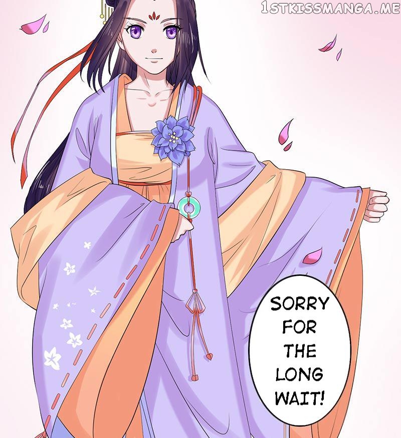 The Prince Wants to Consummate: The Seduction of the Consort chapter 31 - page 34