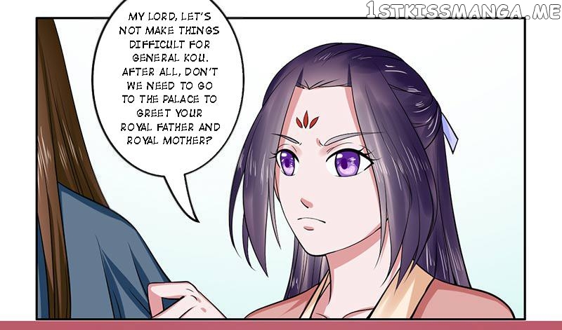 The Prince Wants to Consummate: The Seduction of the Consort chapter 31 - page 5