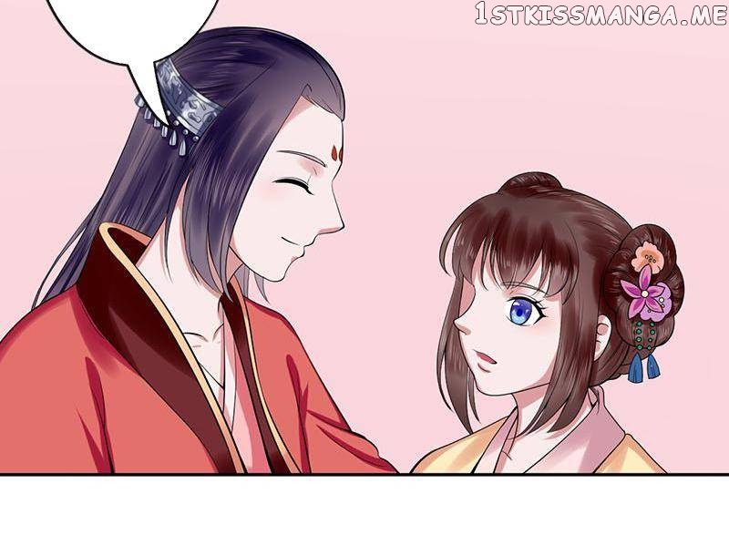 The Prince Wants to Consummate: The Seduction of the Consort chapter 22 - page 10