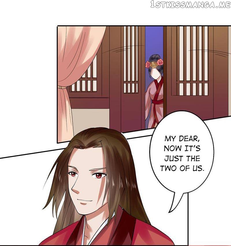 The Prince Wants to Consummate: The Seduction of the Consort chapter 22 - page 16