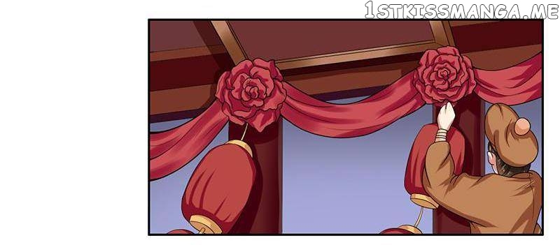 The Prince Wants to Consummate: The Seduction of the Consort chapter 22 - page 2