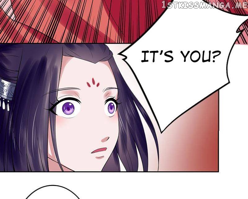 The Prince Wants to Consummate: The Seduction of the Consort chapter 22 - page 23