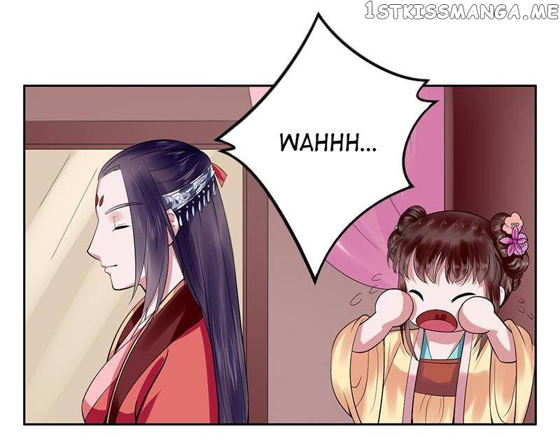 The Prince Wants to Consummate: The Seduction of the Consort chapter 22 - page 4