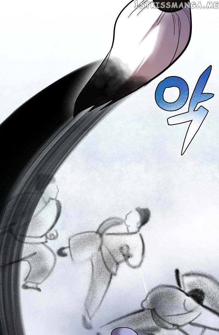 King Of Fire Dragon chapter 0.1 - page 16