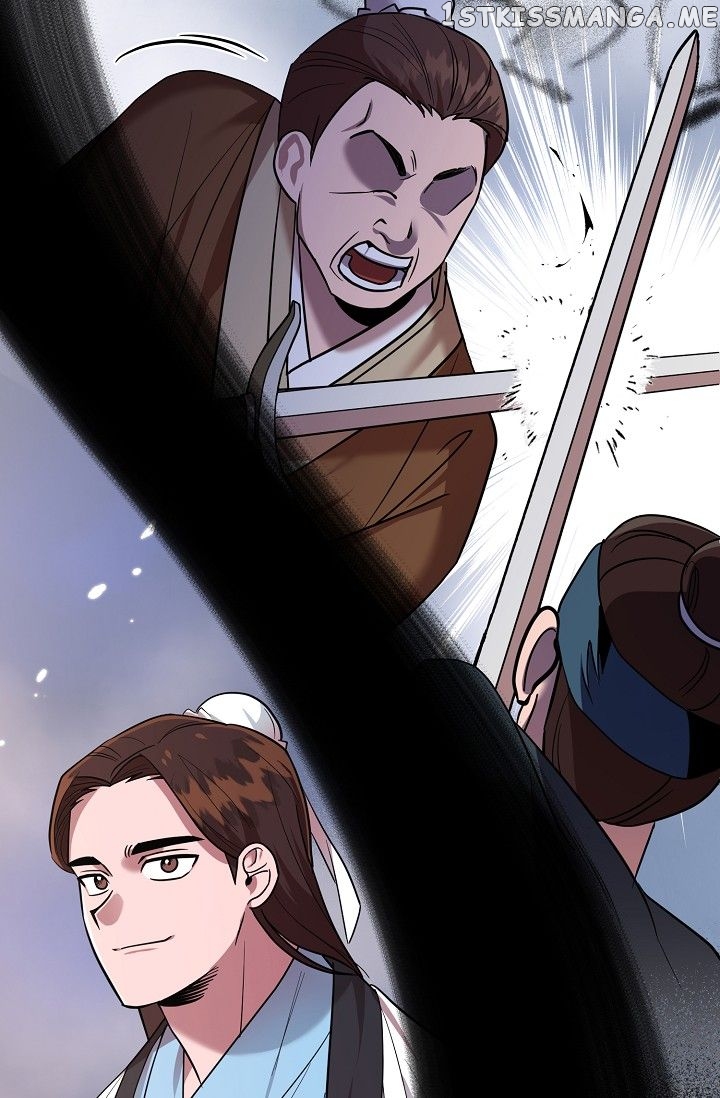 King Of Fire Dragon chapter 0.1 - page 17