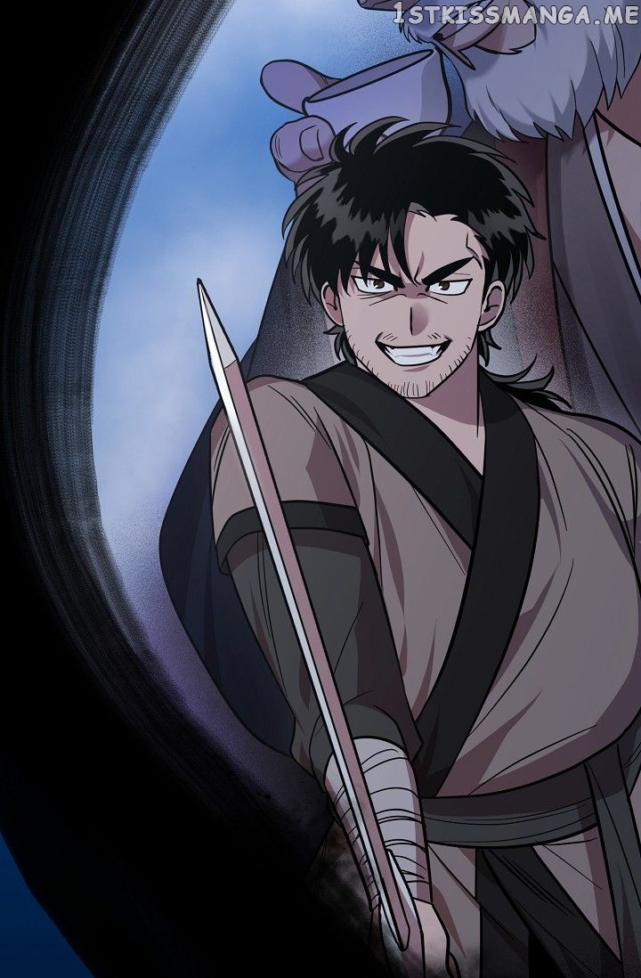 King Of Fire Dragon chapter 0.1 - page 18