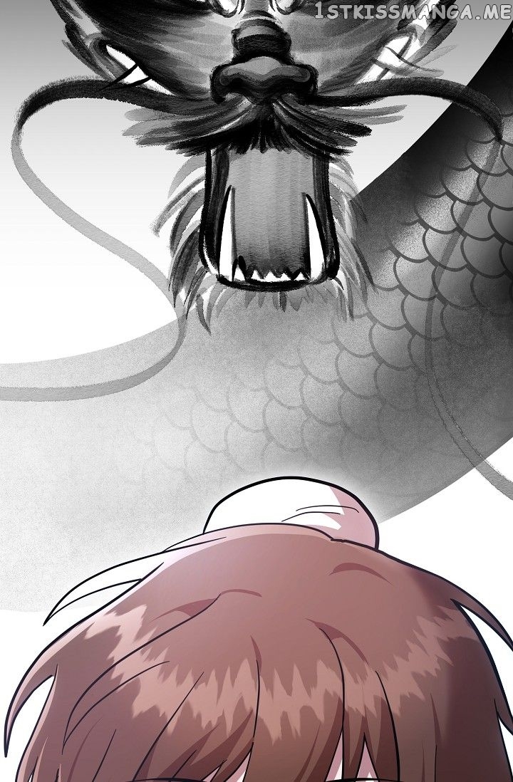 King Of Fire Dragon chapter 0.1 - page 20