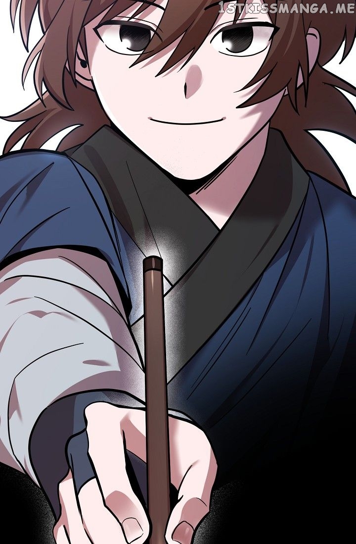 King Of Fire Dragon chapter 0.1 - page 21