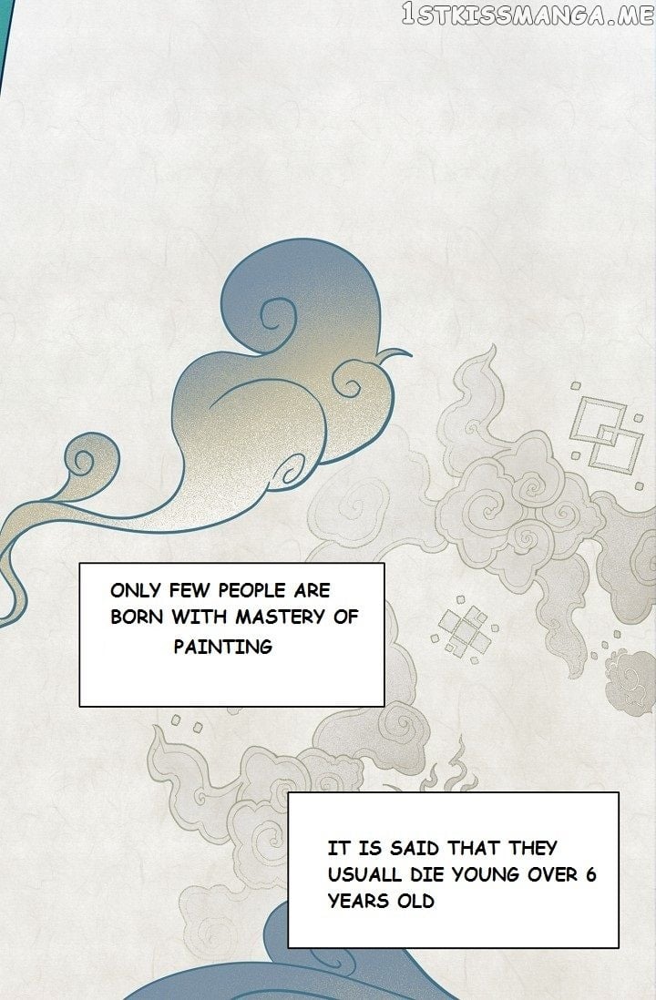 King Of Fire Dragon chapter 0.1 - page 3