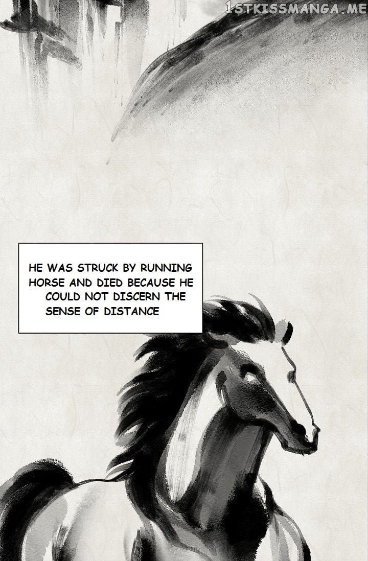 King Of Fire Dragon chapter 0.1 - page 5
