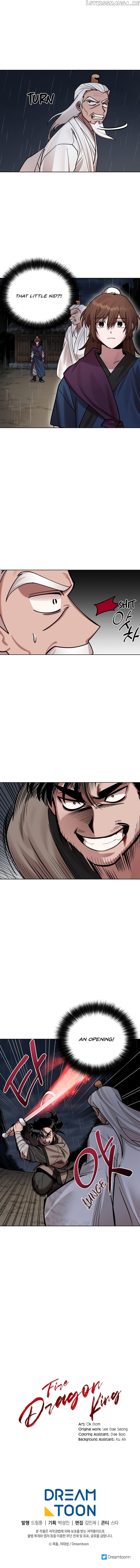 King Of Fire Dragon chapter 3 - page 7