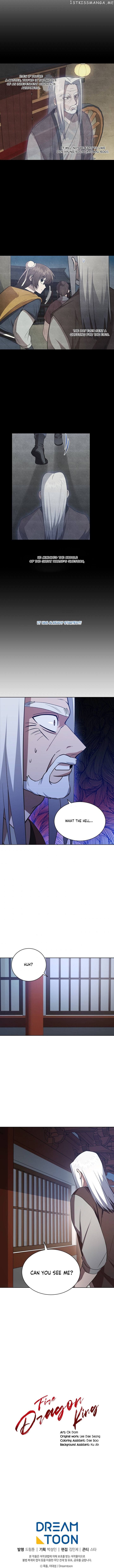 King Of Fire Dragon chapter 17 - page 8