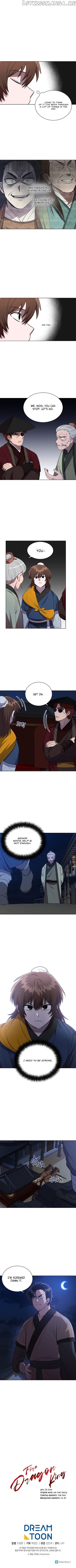 King Of Fire Dragon chapter 16 - page 7