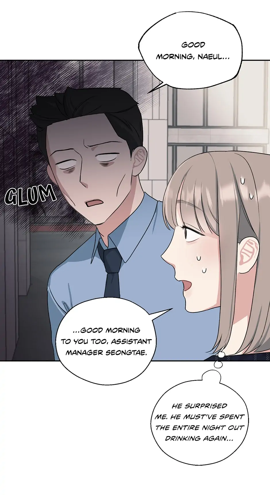 My Boss is My Biggest Fan! chapter 1 - page 10