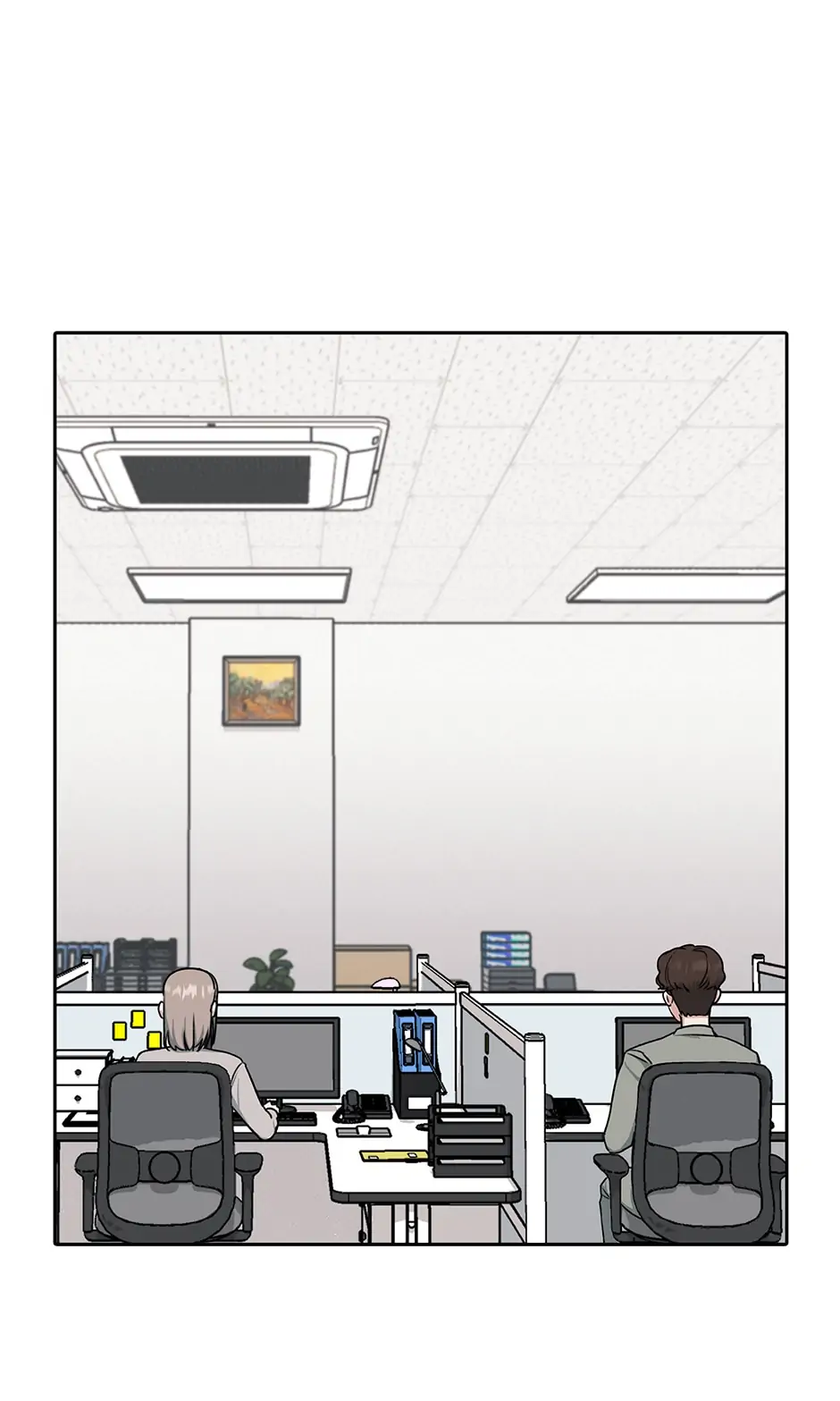 My Boss is My Biggest Fan! chapter 4 - page 1