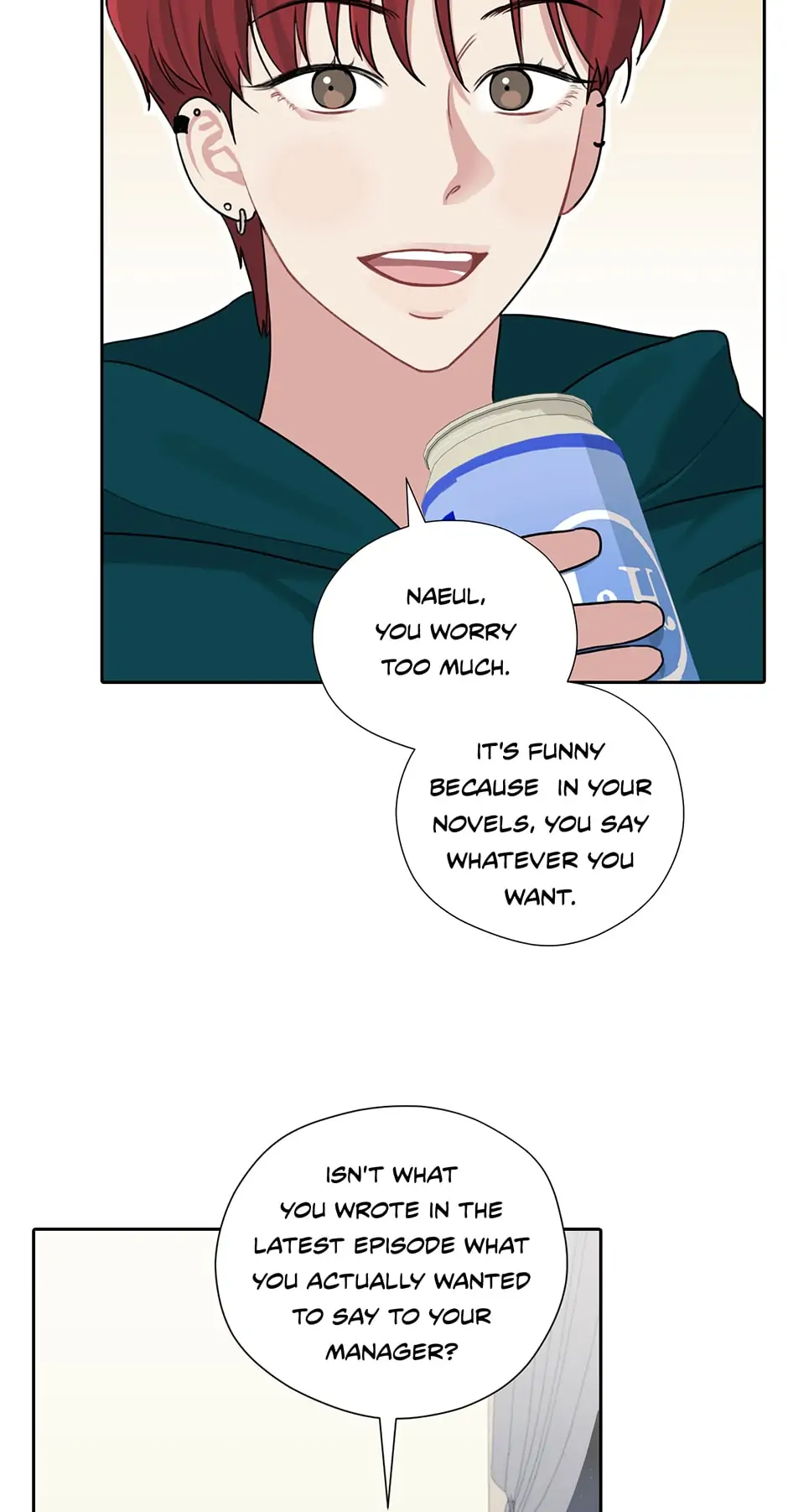 My Boss is My Biggest Fan! chapter 7 - page 6