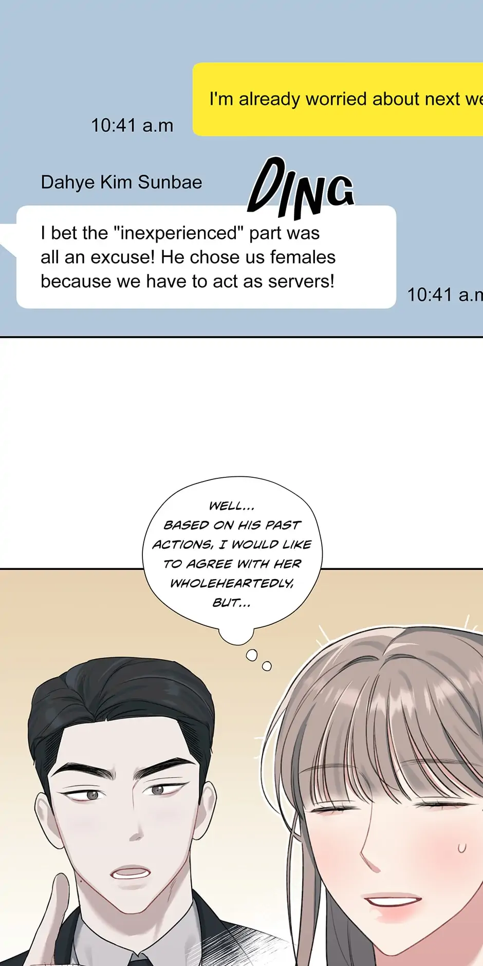 My Boss is My Biggest Fan! chapter 8 - page 22