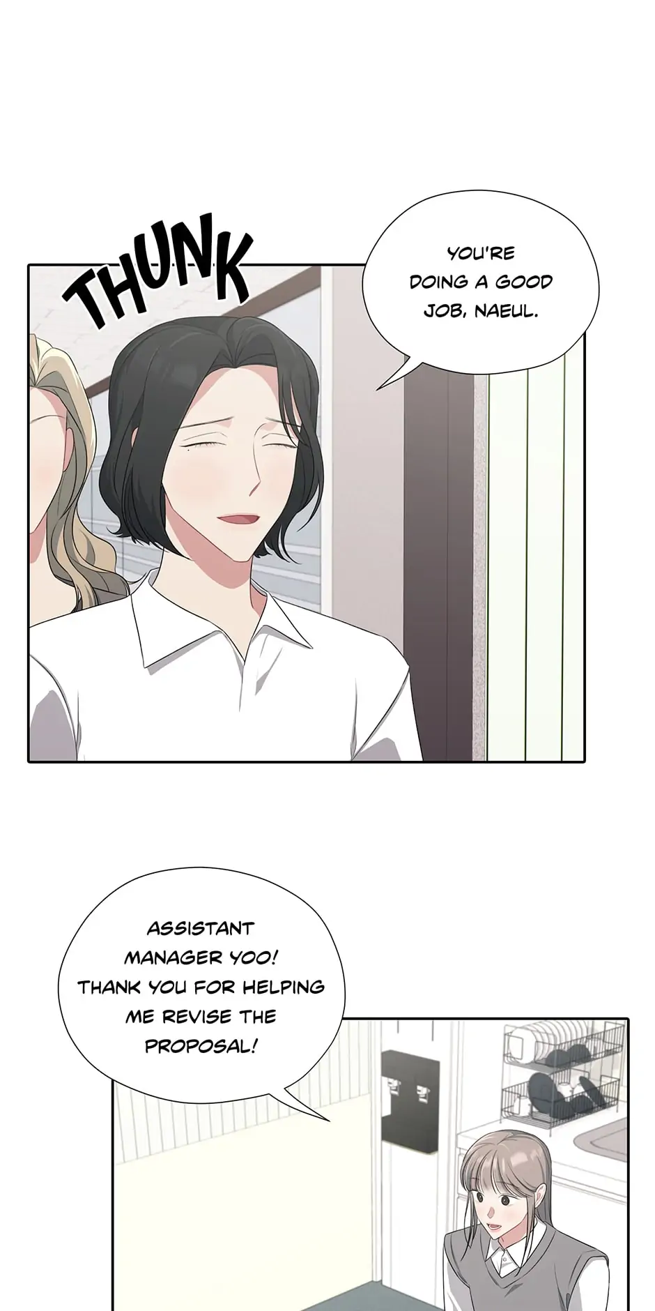 My Boss is My Biggest Fan! chapter 28 - page 26
