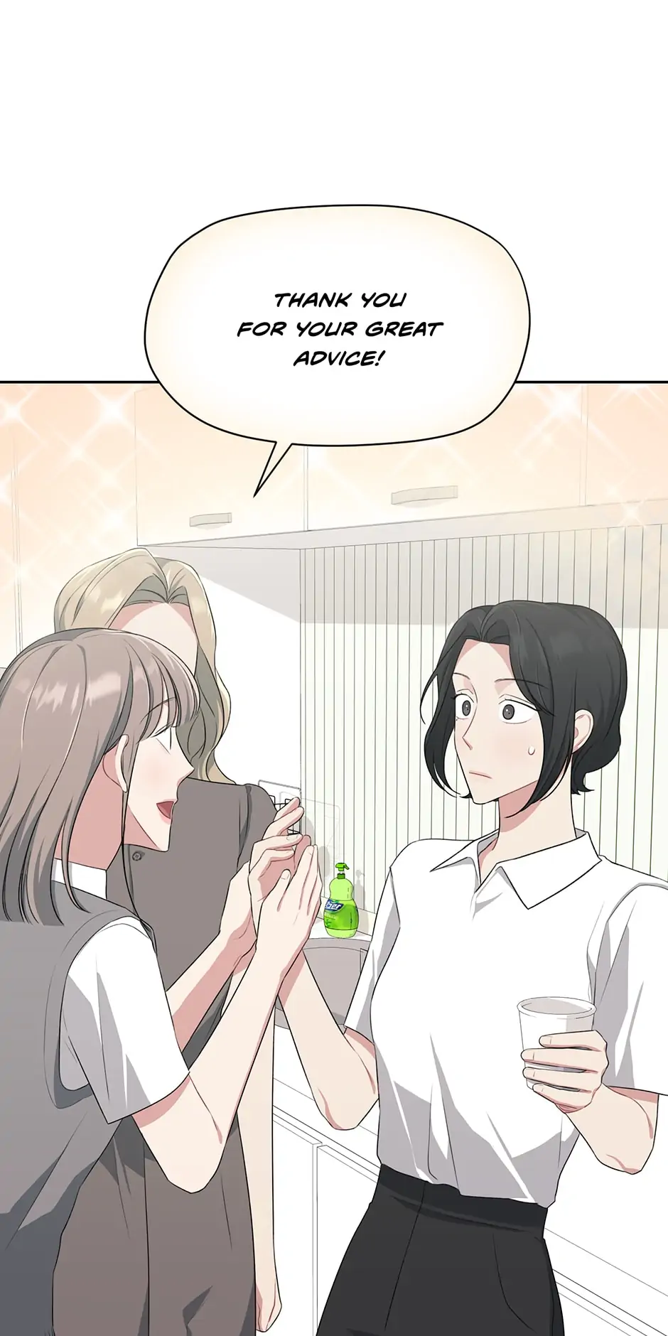 My Boss is My Biggest Fan! chapter 28 - page 32