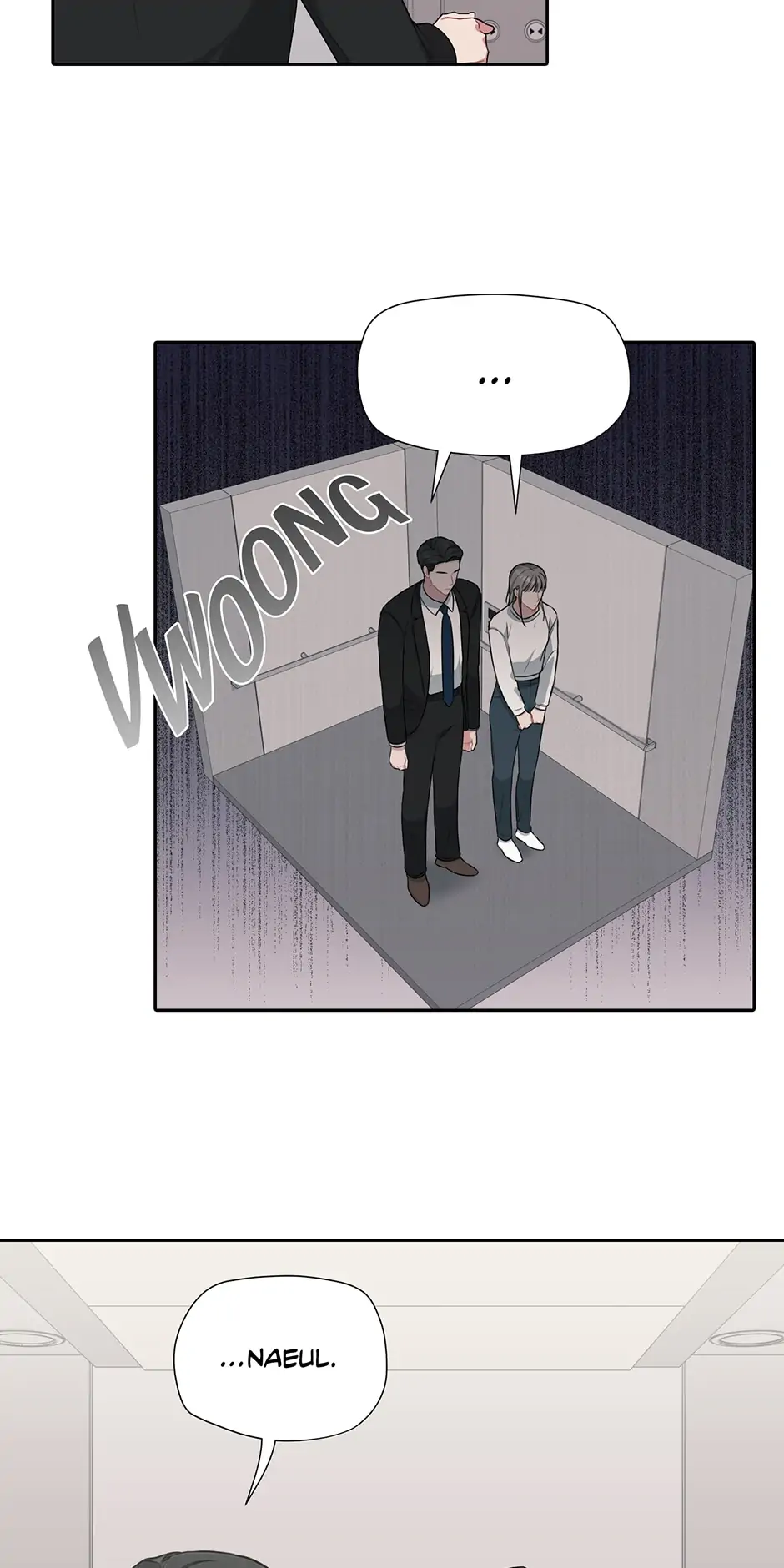 My Boss is My Biggest Fan! chapter 17 - page 15