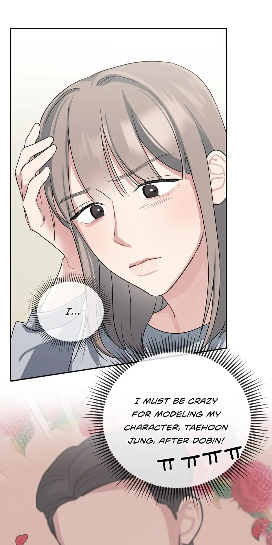 My Boss is My Biggest Fan! chapter 2 - page 41