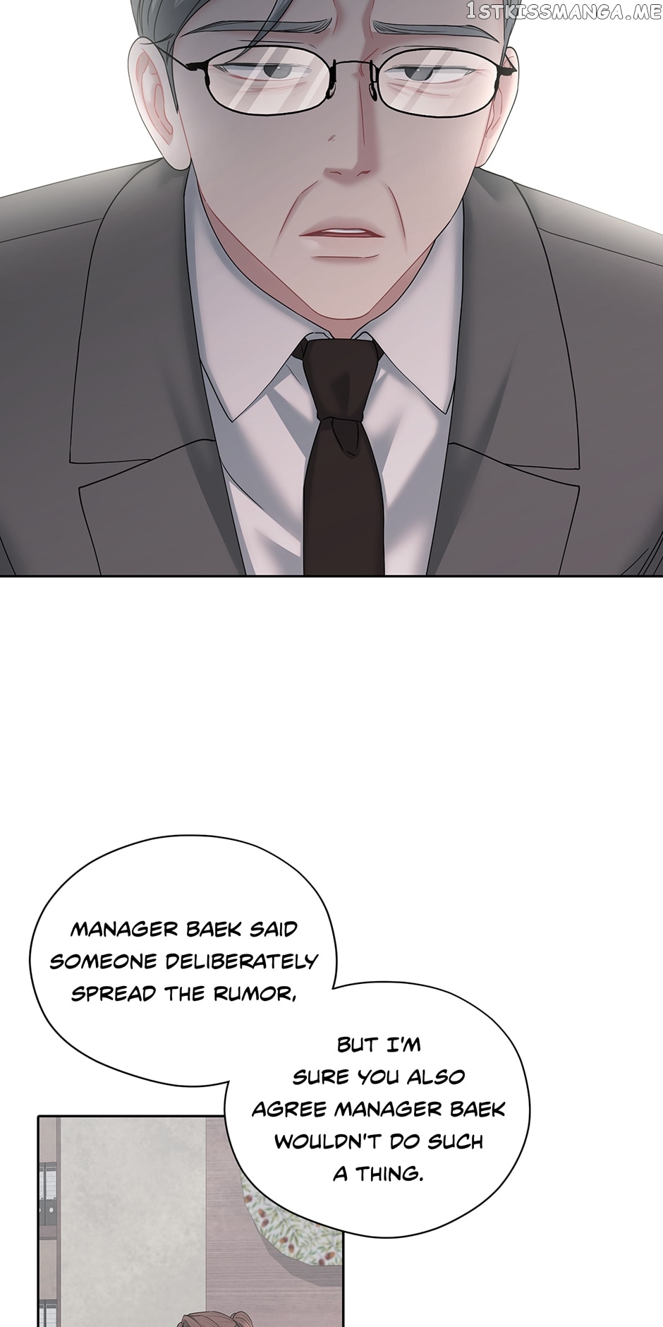 My Boss is My Biggest Fan! Chapter 64 - page 19