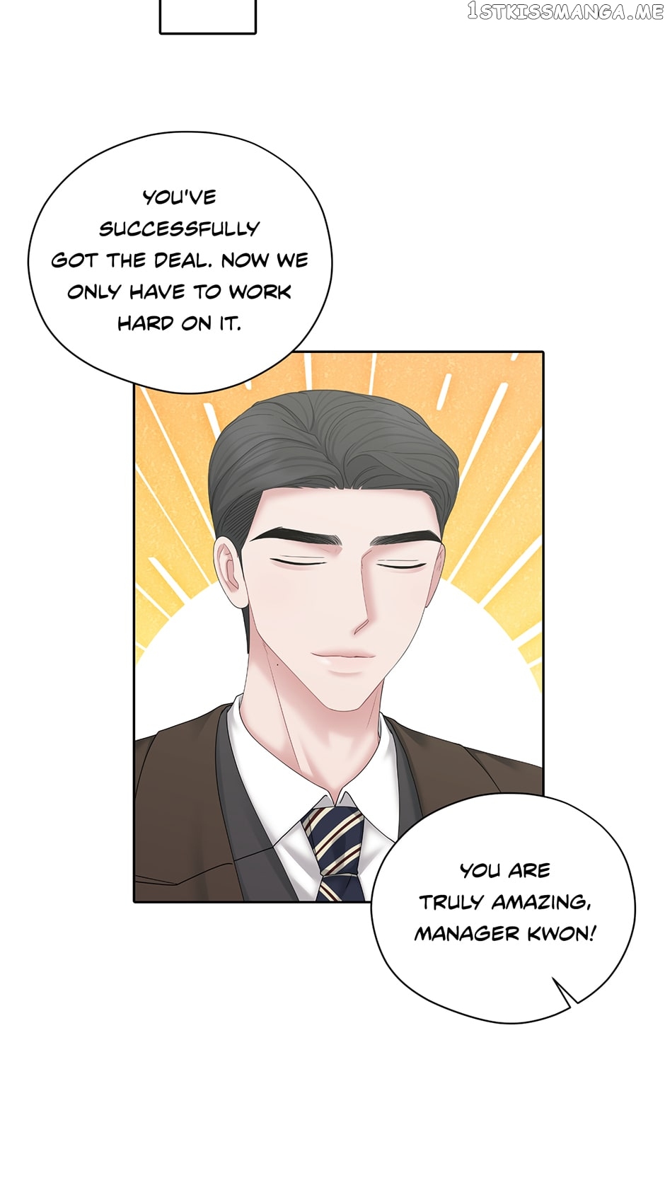 My Boss is My Biggest Fan! Chapter 64 - page 25