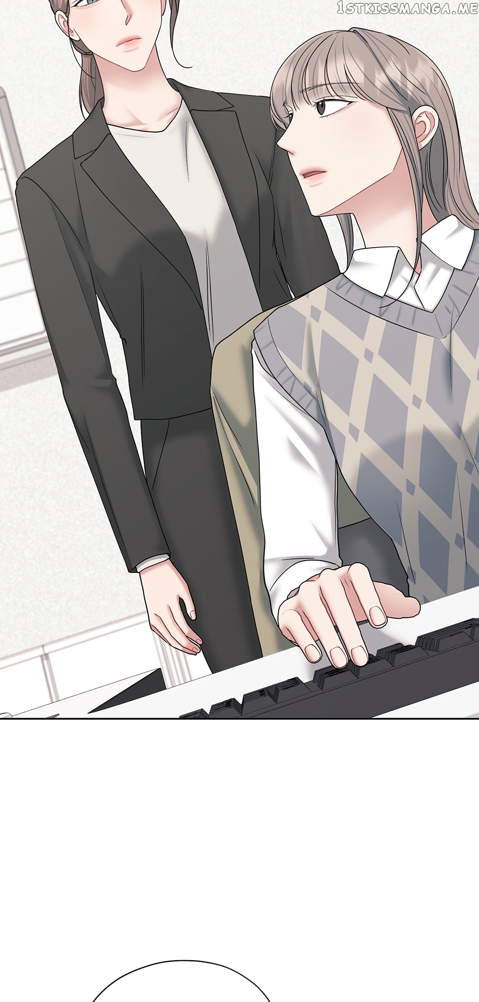 My Boss is My Biggest Fan! Chapter 64 - page 7