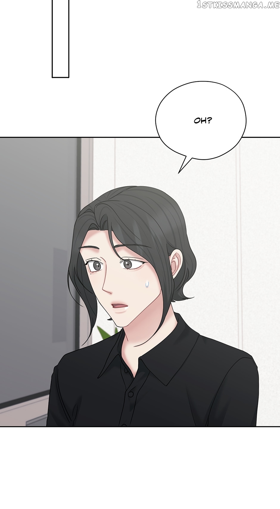 My Boss is My Biggest Fan! Chapter 70 - page 10
