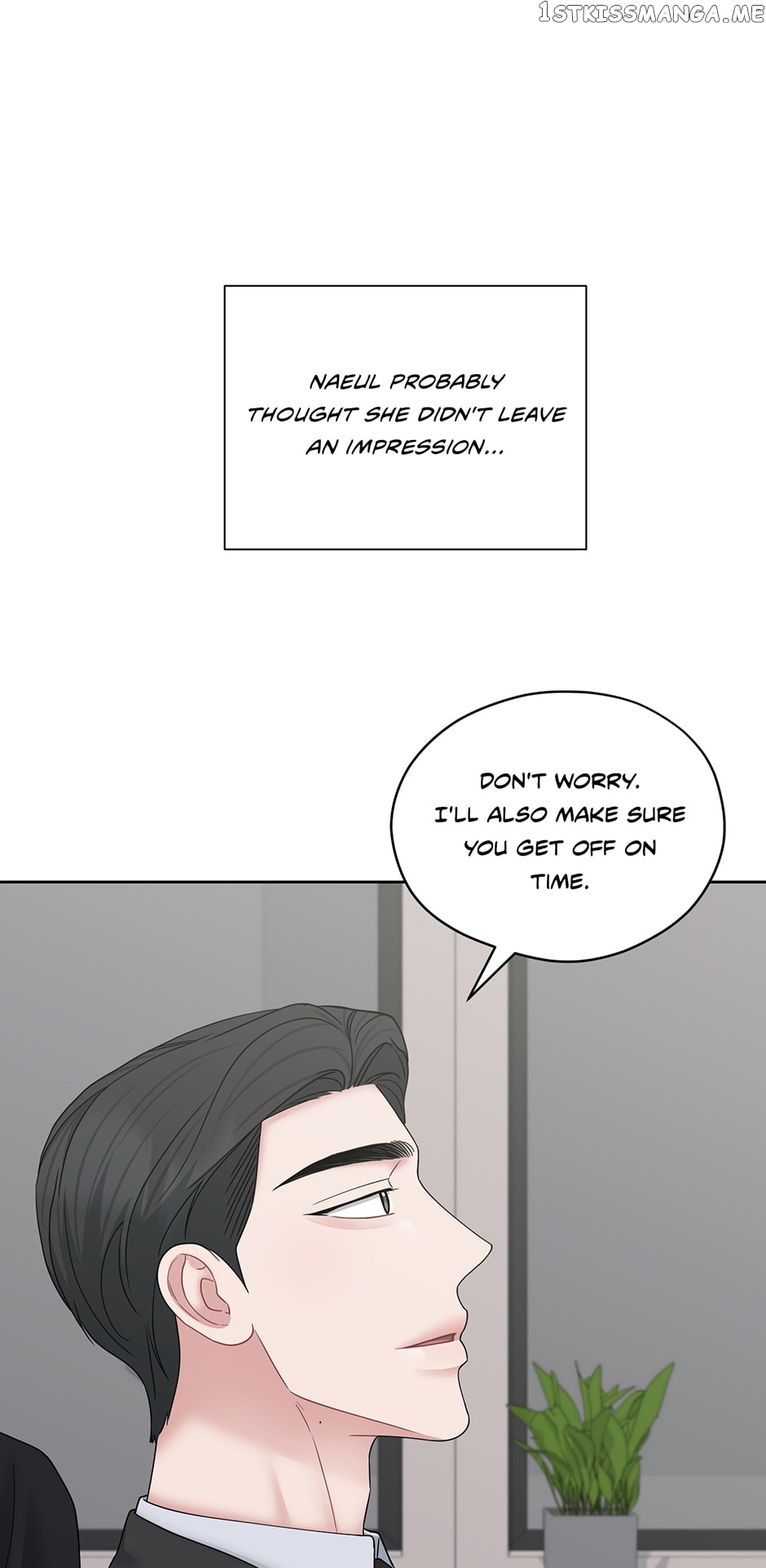 My Boss is My Biggest Fan! Chapter 70 - page 13