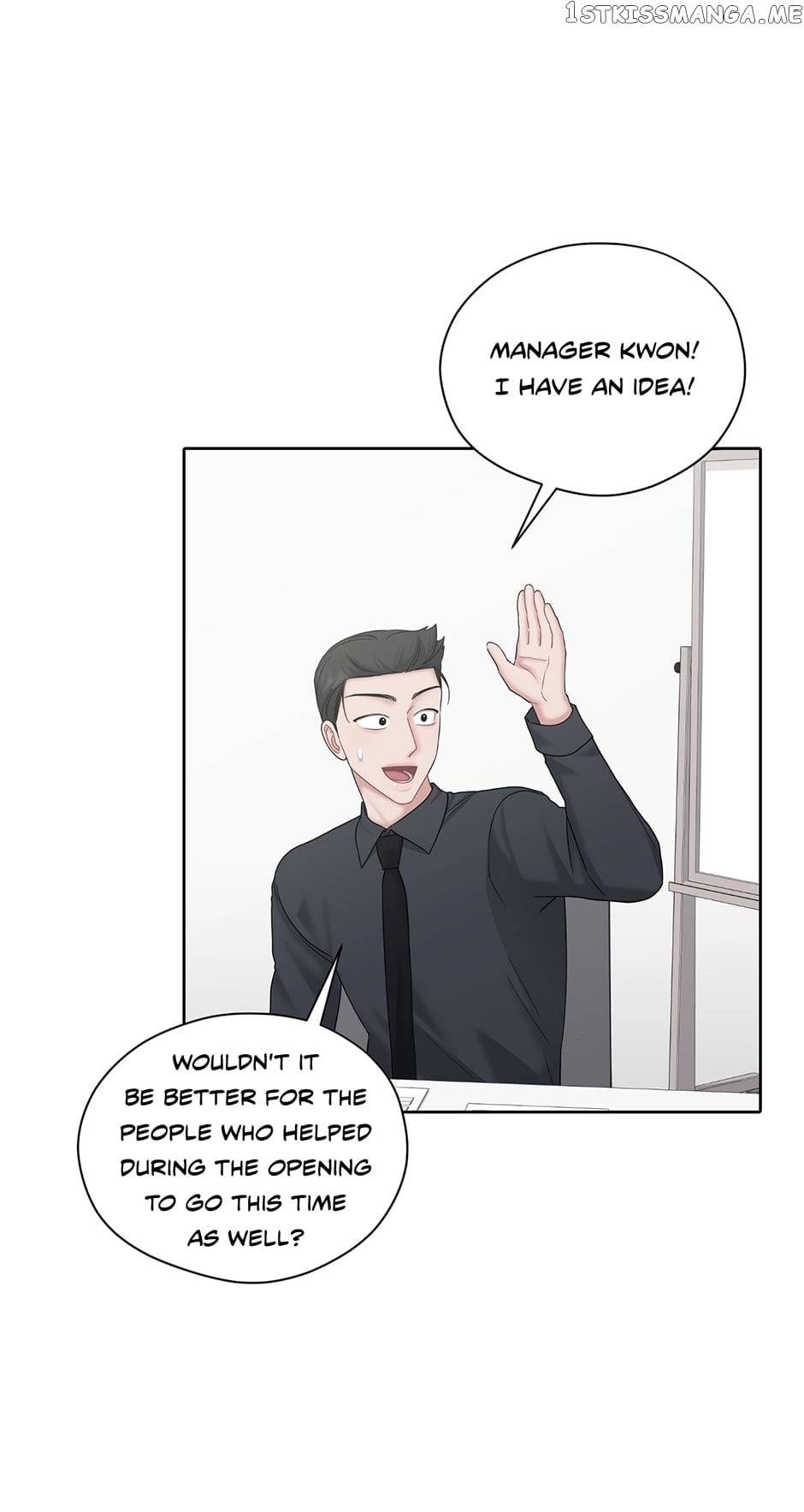My Boss is My Biggest Fan! Chapter 70 - page 2